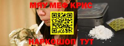 MDMA Нальчик