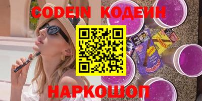 MDMA Нальчик