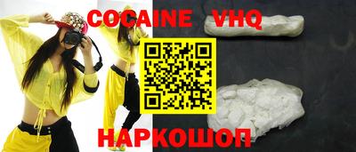 хмурый Нарткала