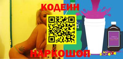 хмурый Нарткала