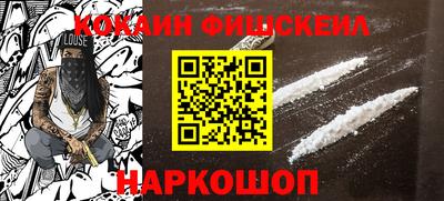 MDMA Нальчик