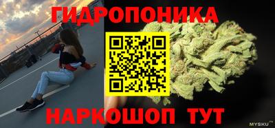 MDMA Нальчик