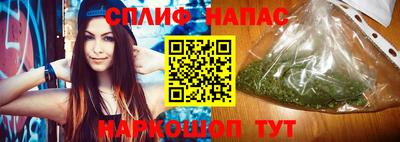 MDMA Нальчик