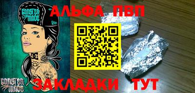 MDMA Нальчик