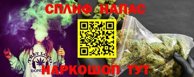 MDMA Нальчик