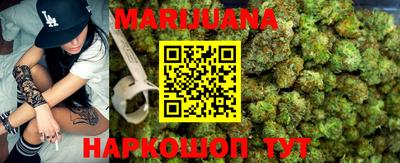 MDMA Нальчик