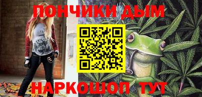 хмурый Нарткала