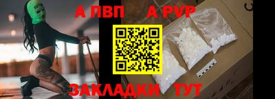 хмурый Нарткала