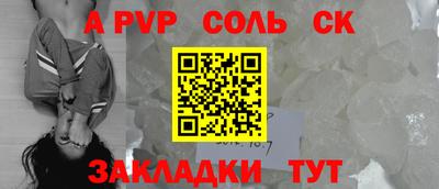 хмурый Нарткала