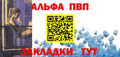 хмурый Нарткала