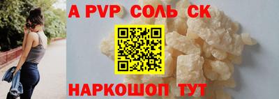 хмурый Нарткала