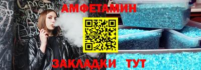 MDMA Нальчик