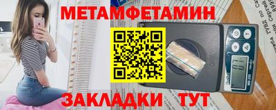 MDMA Нальчик
