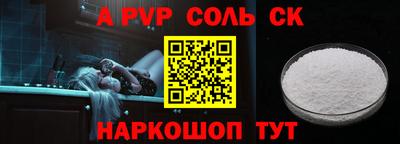 MDMA Нальчик