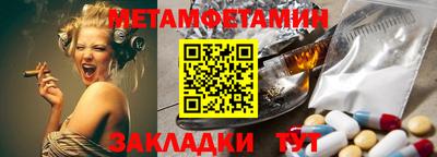 MDMA Нальчик