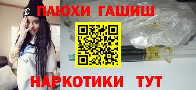 хмурый Нарткала