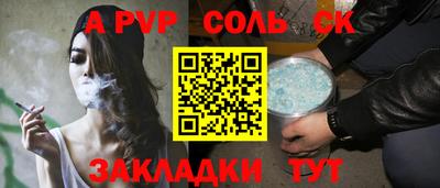 хмурый Нарткала