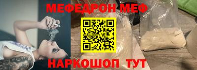 хмурый Нарткала