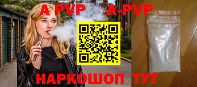 MDMA Нальчик