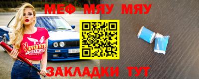 MDMA Нальчик