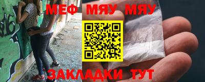 MDMA Нальчик