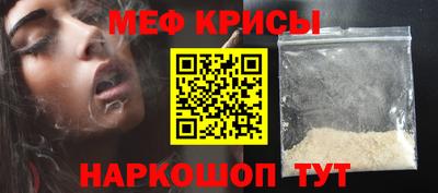 MDMA Нальчик