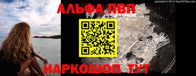 MDMA Нальчик